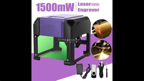 1500mW Desktop Laser Engraver Machine DIY Logo 